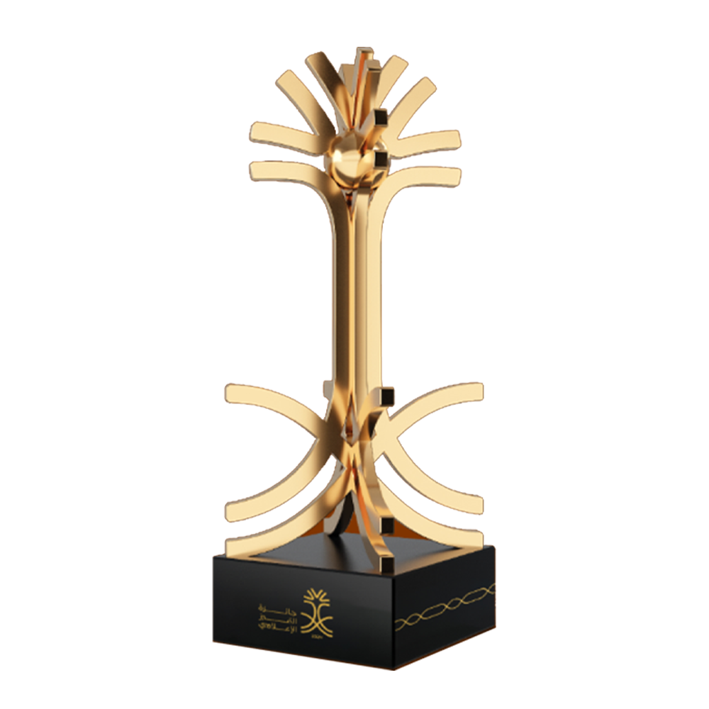 Media Excellence Award